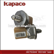 Высокопроизводительный датчик давления топлива Common Rail 03C906051C 55PP15-04 для Audi A4 A6 A8 VW